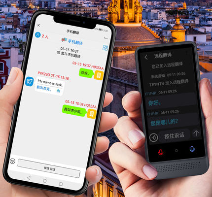 M12 การแปล 4.02 นิ้ว กล้องอุปกรณ์ Real-Time Smart Voice Photo Translator 1500mA 139 ภาษา พกพาข้อความ แปลเสียง